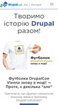 Mobile Screenshot of drupal.ua