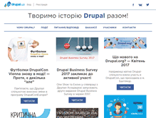 Tablet Screenshot of drupal.ua